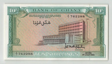 GHANA 10 Shillings 1963, P-1d, Original UNC, Z/1 762288, Pretty Note. U3