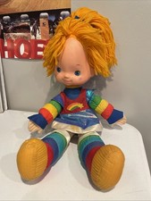 Vintage Rainbow Brite Doll Large Size 1983 Hallmark Cards Mattel 18  