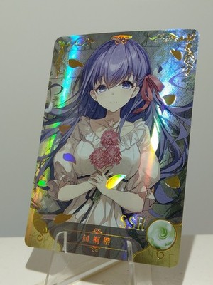 Matou Sakura Goddess Story SSR Full Art TCG Anime Waifu Card