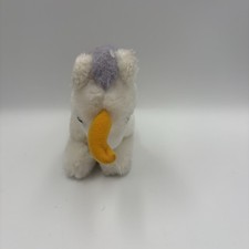 Vintage 80s Dakin purple and white 6" unicorn plush
