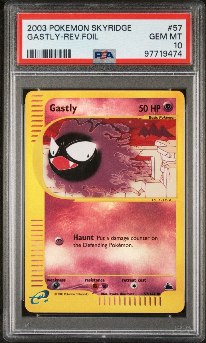 Gastly