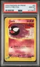 Gastly