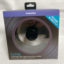 NAGAOKA Label protector for Vinyl record cleaning CLP02