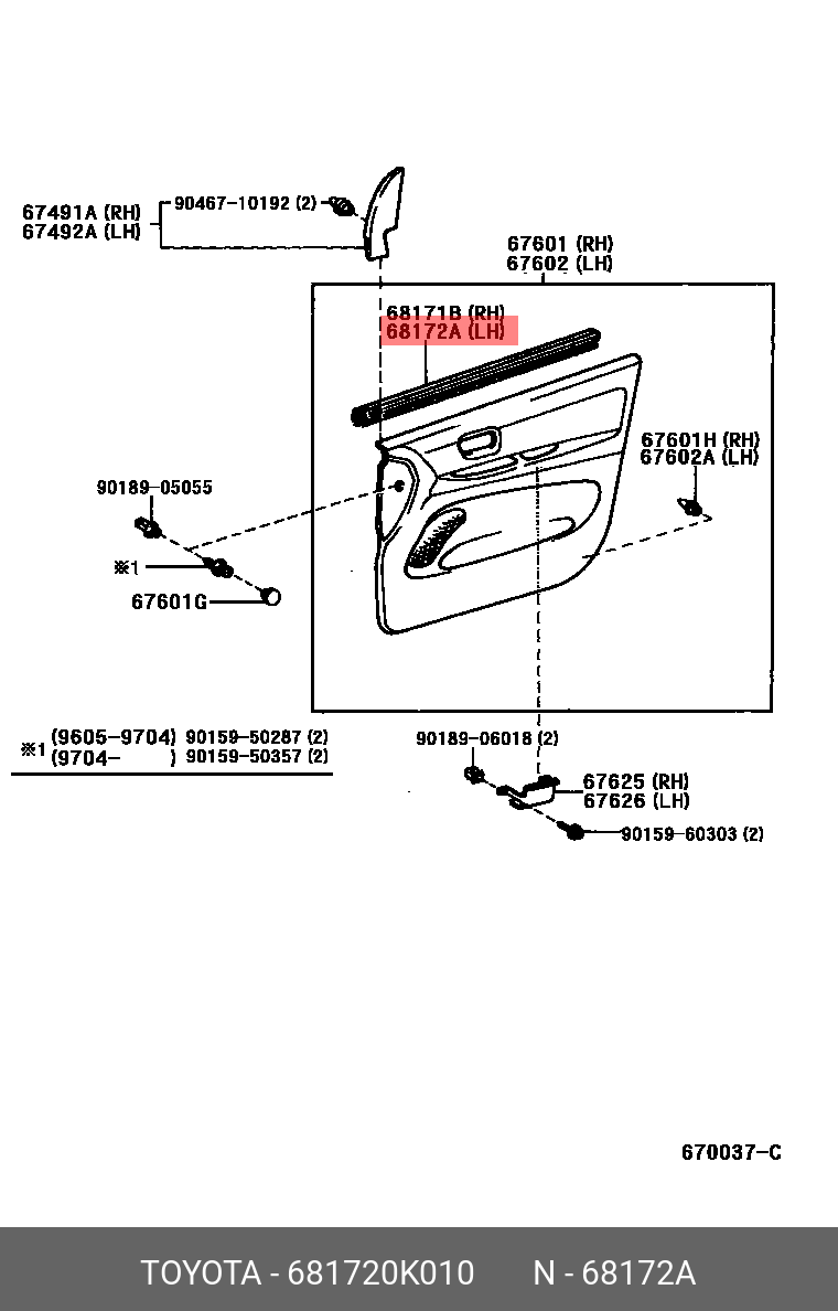 s-l1200.png