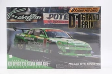 New Aoshima 1/24 Nissan Silvia 1999 S15 D1 Grand Prix Kei Office Model Kit