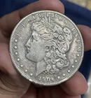 1904-S Morgan Silver Dollar “Key Date” RARE Looks XF VERY RARE