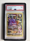 Gengar TG06/TG30 Swsh11: Lost Origin Trainer Gallery Holo