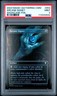 2023 MTG COMMANDER MASTERS SHOWCASE-FOIL #653 ARCANE SIGNET PSA 9