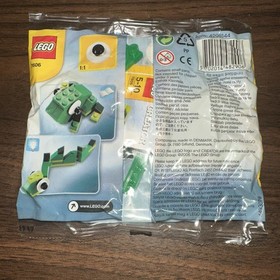 LEGO Creator 7606 (Sealed!)