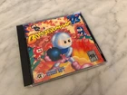 Bomberman 93  -  NEC TurboGrafx 16 Turbo Grafx