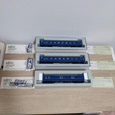 Kato Ho Blue Train 12 Car Set | eBay