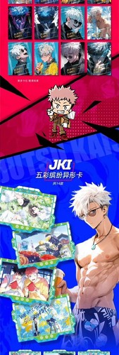 Jujutsu Kaisen Doujin Premium 5 Pack Booster Box NEW RELEASE 2024 Sealed - Bild 4 von 10
