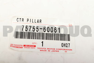 7575560061 Genuine Toyota MOULDING FR DOOR 75755-60061 | eBay
