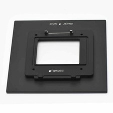 For Contax 645 Camera Adapter Digital BackTo Sinar 4x5 Lens Board Accessory New