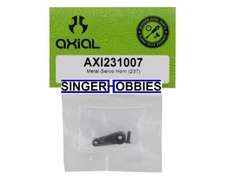 Axial AXI231007 Metal Servo Horn 23T KO Propo/JR/Sanwa/Airtronics RR10/RBX10 HH