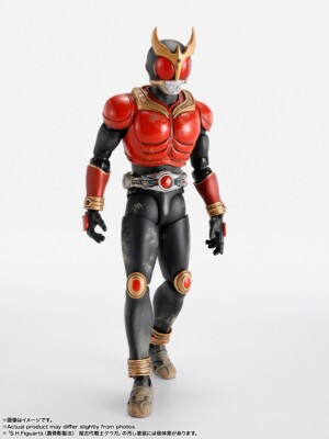 S.H.Figuarts Shinkocchou Seihou Super Ancient Warrior Kuuga