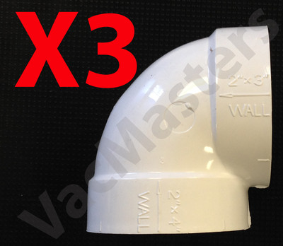 Central Vacuum 2'' PVC 90 degree ''short'' elbow - Used for rough-in (qty 3)
