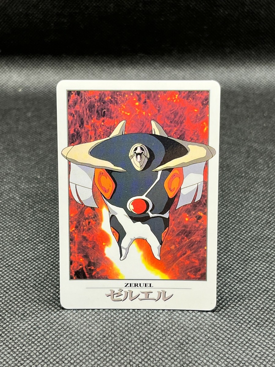ZERUEL No.95 EVANGELION Card CCG TCG SEGA BANDAI 1997 | eBay