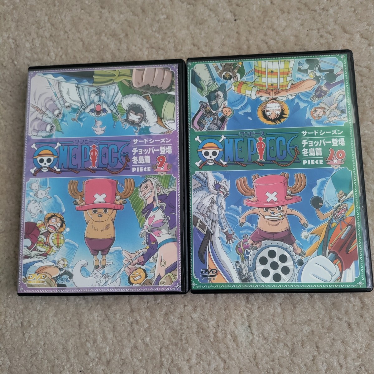 アニメ ONE PIECE DVD Amazon.com: One Piece Film: Z [DVD] [UK Import] : Movies & TV