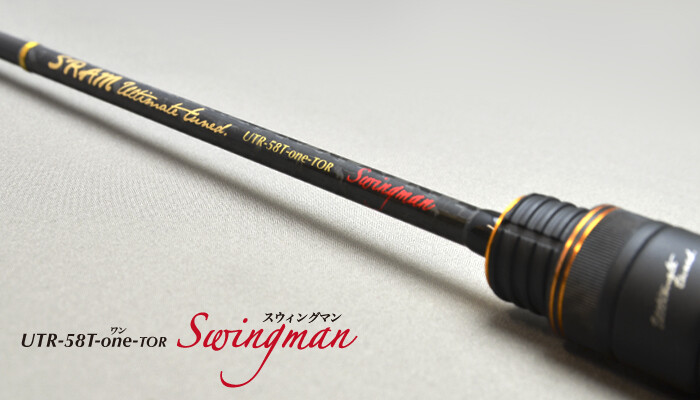 Tict Sram UTR-58T-one-TOR Light salt Spinning rod From Stylish 