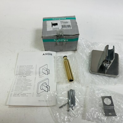 NEW AXOR Urquiola Brushed Steel Optic Wall Supply - 11626800
