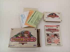 Ascii Co., Ltd. Itadaki Street By My Shop Famicom Software Fm222