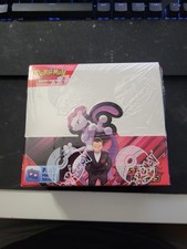 Pokemon TCG Destined Rivals Booster Box New Factory Sealed