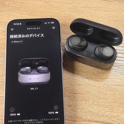 Devialet Gemini II Wireless Earphones Noise Cancelling Bluetooth
