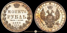  Rusia - Nicolás I Rublo (20,71g) 1849 San Petesburgo Ensayador C.N.B. KM-C-168