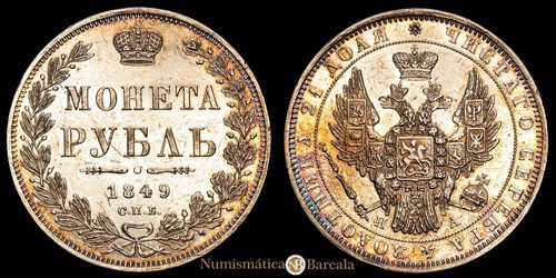 Rusia - Nicolás I Rublo (20,71g) 1849 San Petesburgo Ensayador C.N.B. KM-C-168 - Picture 1 of 3