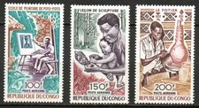CONGO 1970 .  Poste aérienne  . Série N°s 87 à 89  .  Neufs ** (MNH) .