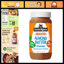 Creamy Natural Almond Butter - No Sugar, Roasted, 2.5 lb Jar - Vegan, Gluten Fre