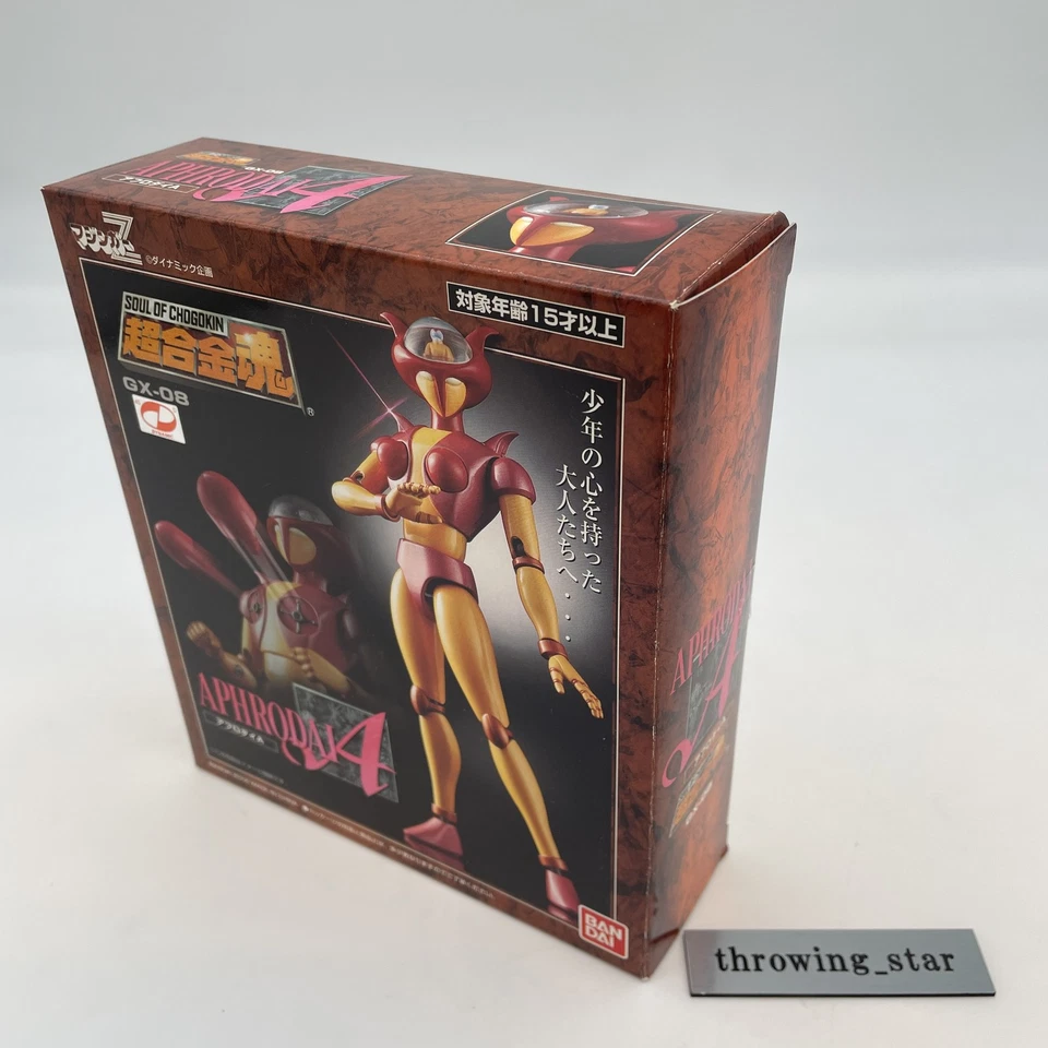 BANDAI Soul of Chogokin GX-08 Aphrodai A Mazinger Z Japan Import - Image 2 of 4