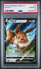 2025 POKEMON SIMPLIFIED CHINESE CBB2 C-GEM PACK VOL 2 #13 EEVEE V PSA 10