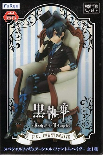 Kuroshitsuji Black Butler Sebastian Michaelis Ciel Phantomhive Figure SET FuRyu - Picture 4 of 11