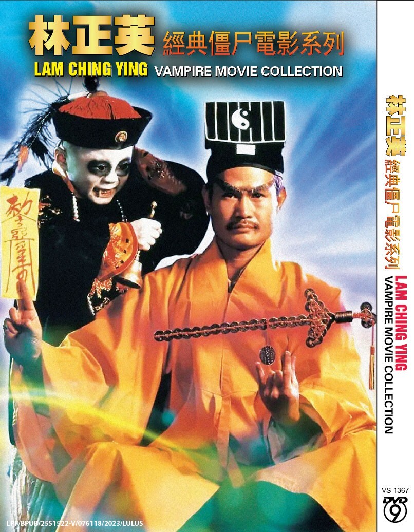CHINESE* DVD LAM CHING YING - VAMPIRE MOVIE COLLECTION ENGLISH