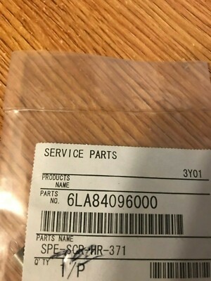 TOSHIBA GENUINE FUSER SPRING FOR PICKER FINGERS PART NUMBER
