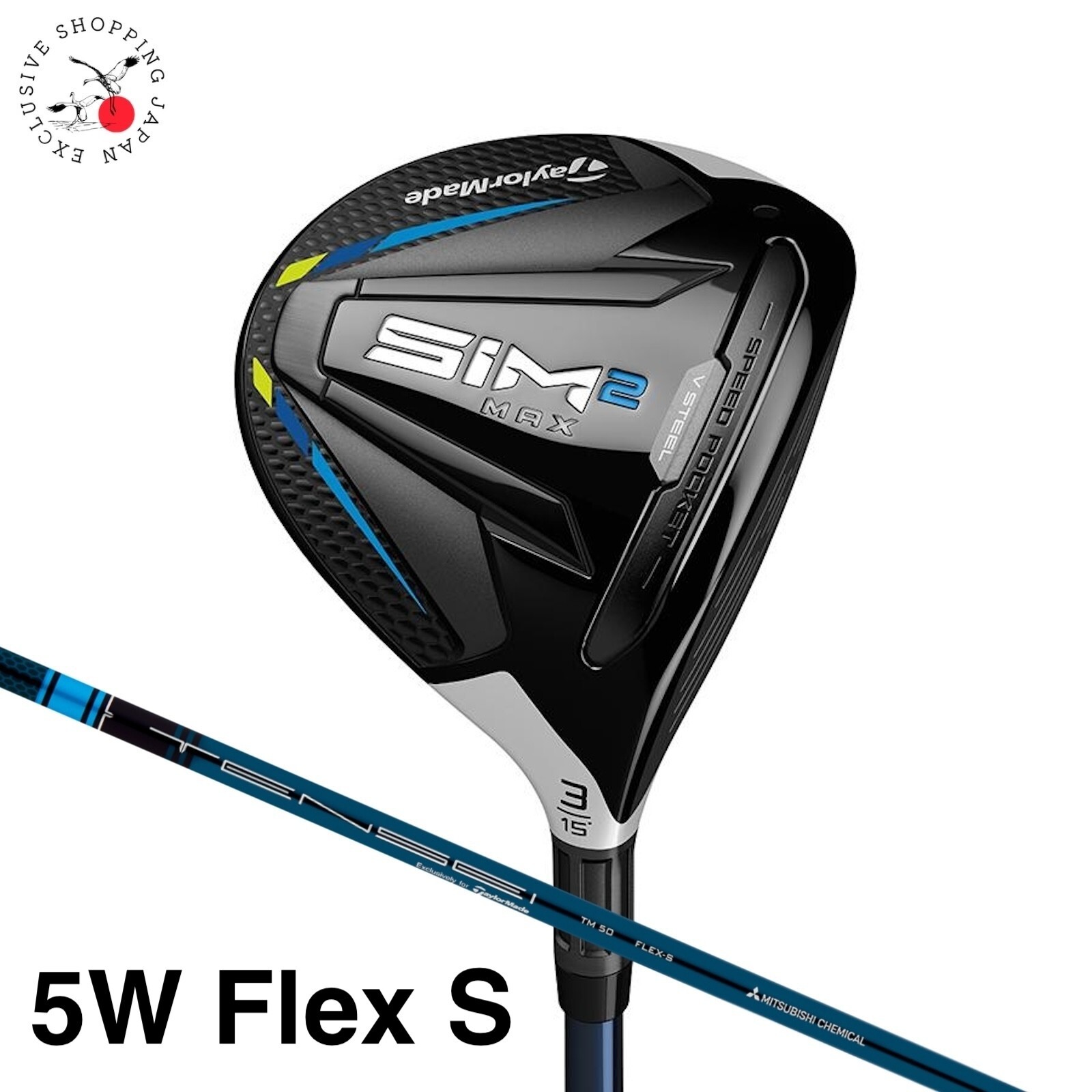 Club de madera de calle TaylorMade Golf SIM2 MAX 5W 21 Tensei Blue TM50 Carbon Flex S