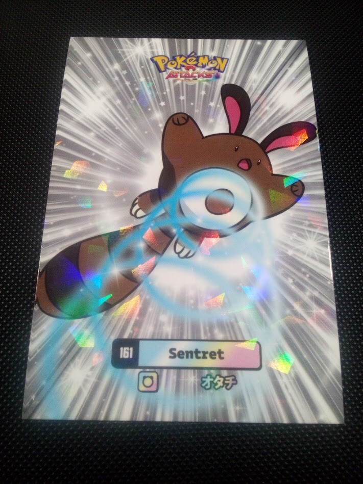 Pokemon 2024 Card Database Attacks Gen  2 Sentret #161 Cracked Ice Holo Peru
