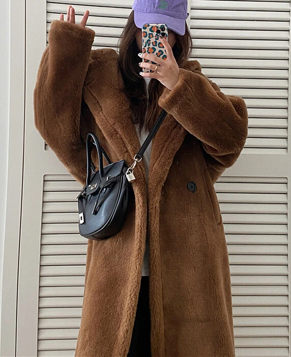 Teddy coat deals warm
