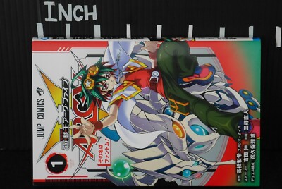 zombie world deck yugioh Zombie World Deck Profile Yugioh 2022 New Support New Combos