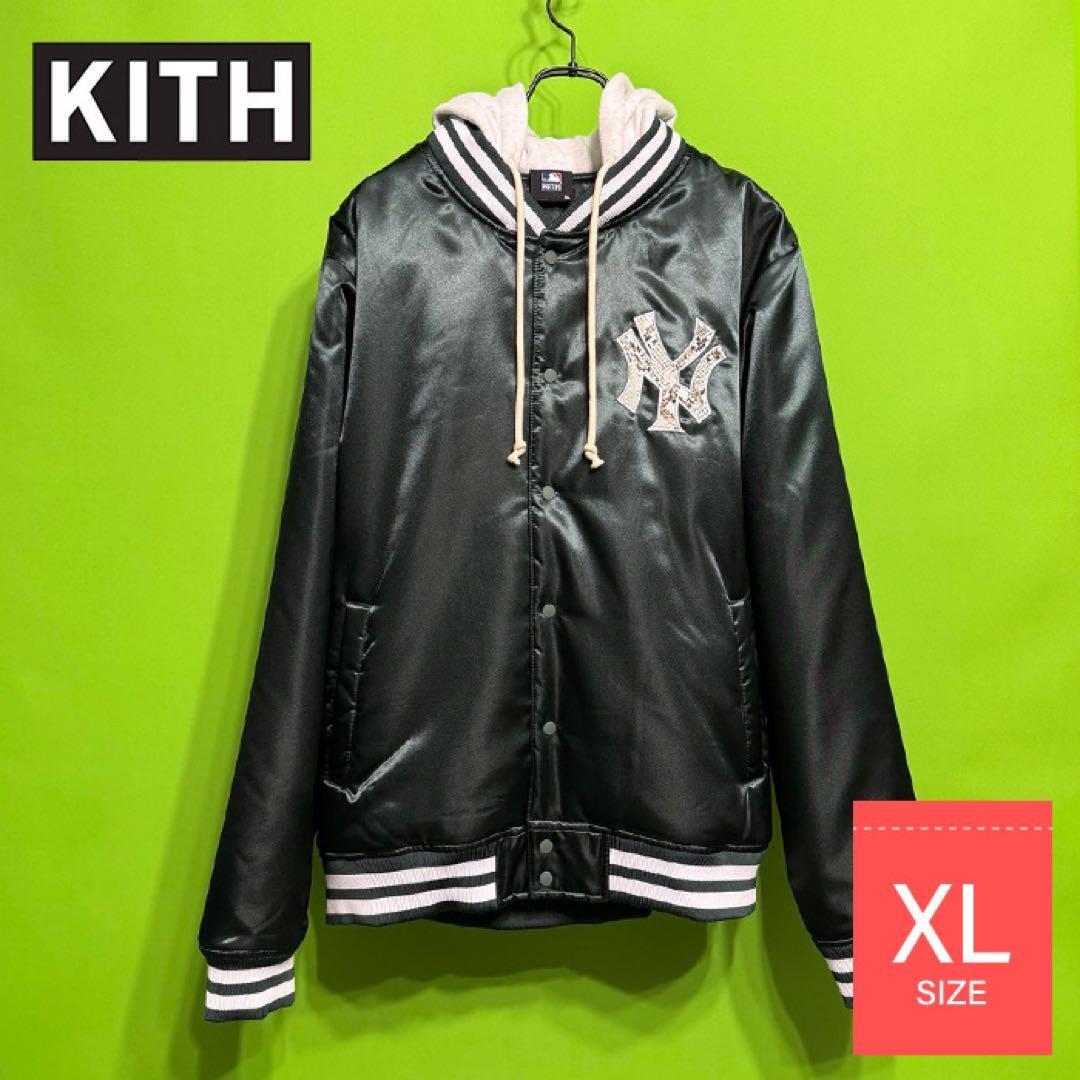 Kith MLB Yankees Gorman Jacket XL Green New With Tags