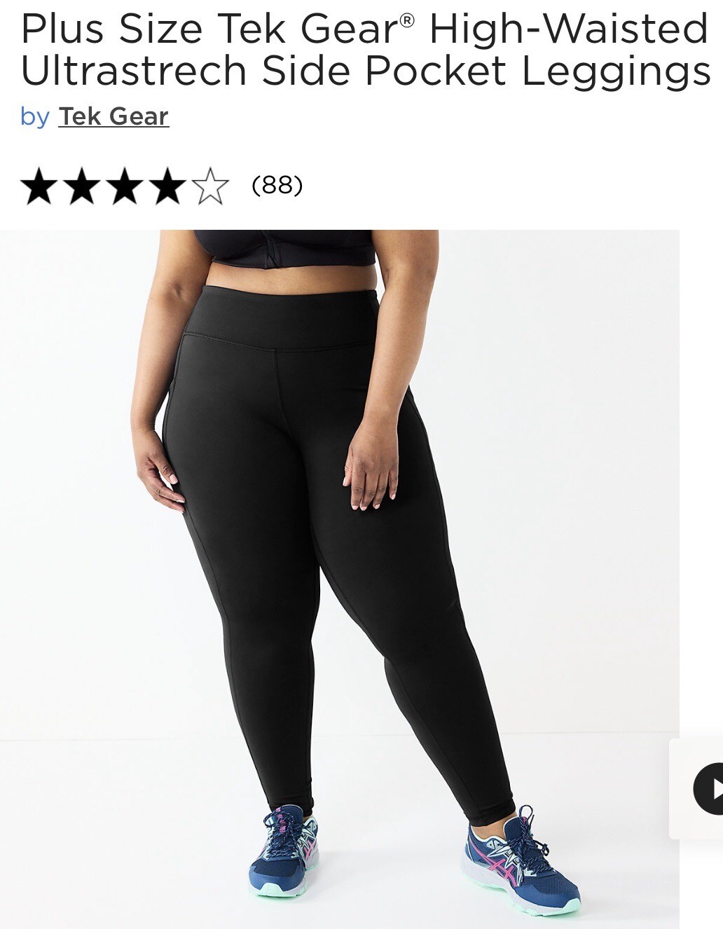 Workout Gear Tek Gear Cotton Capris Yoga Kohls Compression