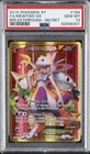 2015 POKEMON XY BREAKTHROUGH SECRET #164 FULL ART/MEWTWO EX PSA 10