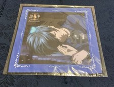 Black Butler Ciel Nanjatown Towel Unopened Character Merchandise