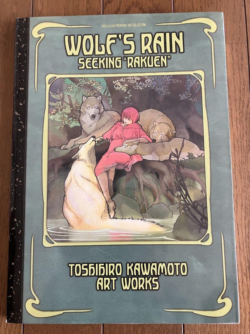 WOLF'S RAIN Art Book – SEEKING “RAKUEN” by Toshihiro Kawamoto 2004