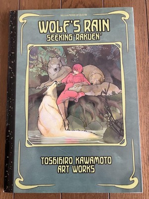 WOLF'S RAIN Art Book – SEEKING “RAKUEN” by Toshihiro Kawamoto 2004