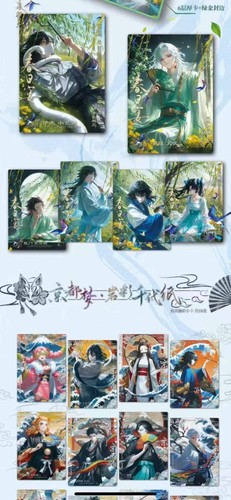 2025 NEW Demon Slayer Anime Trading Card Game Premium Booster Box DS 10 PACKS - Picture 4 of 24