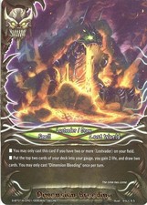 Buddyfight TCG card S-BT01A-CP01/0053EN secret Dimension Breeding Buddy Lineage