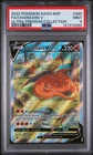 2022 POKEMON SWSH BLACK STAR PROMO #260 FULL ART/CHARIZARD V PSA 9